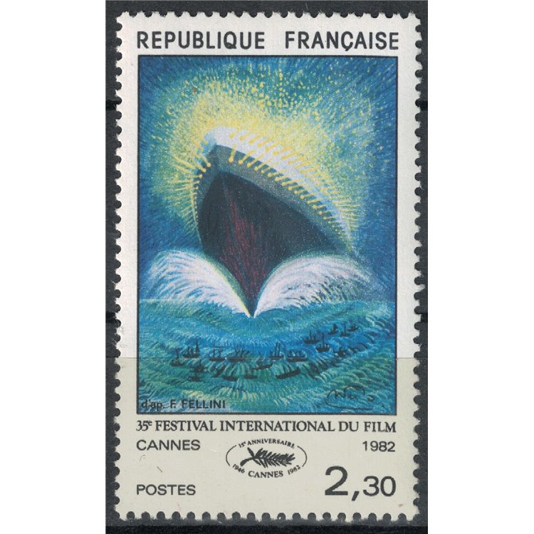 FRANCIA 1982 Festival del Cinema a Cannes MNH**