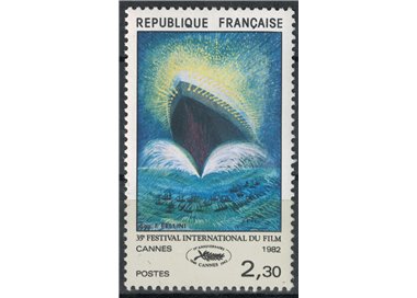 FRANCE 1982 Cannes Film Festival MNH**