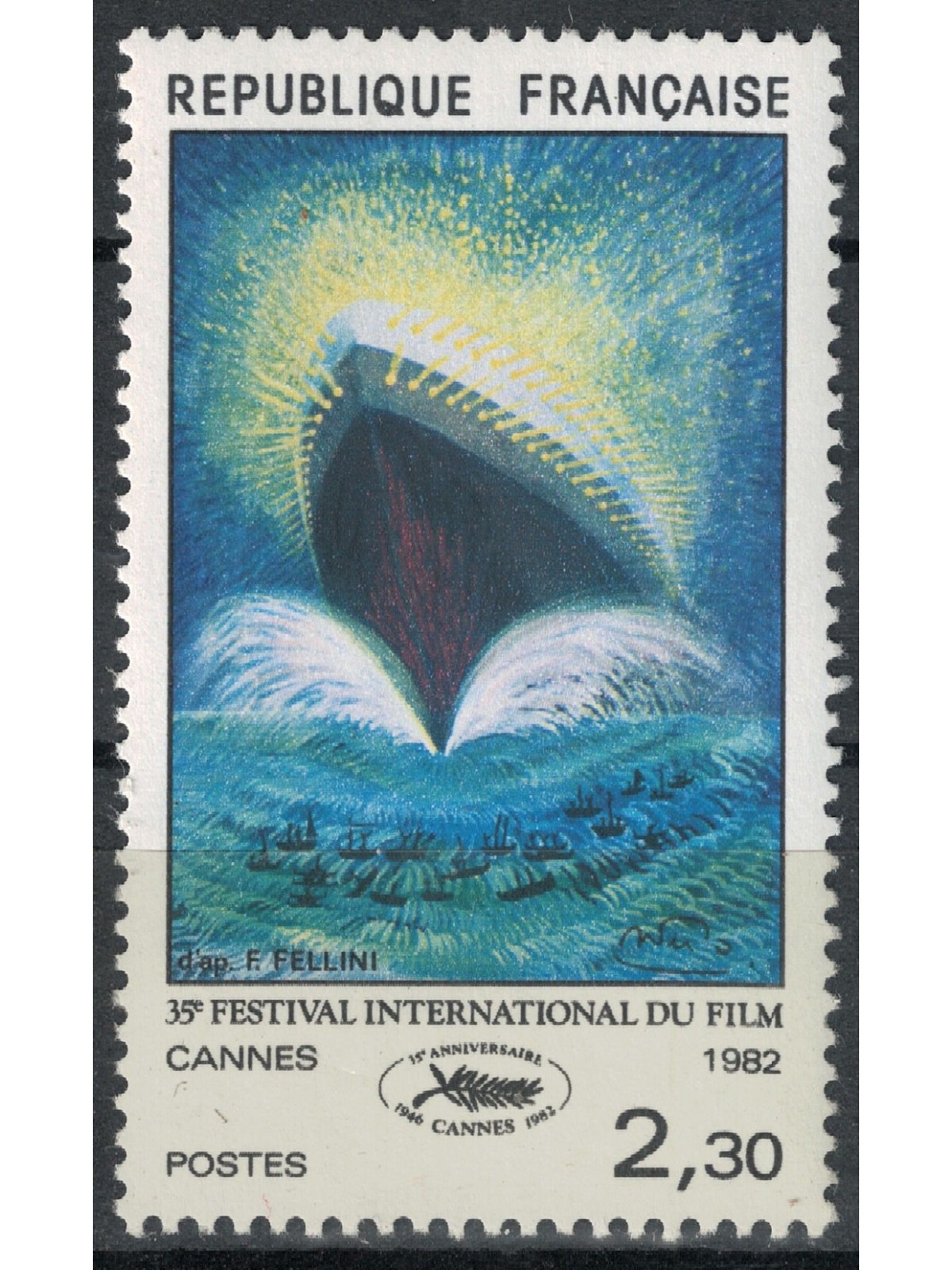 FRANCE 1982 Cannes Film Festival MNH**