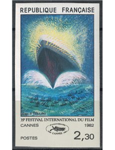 FRANCE 1982 Cannes Film Festival (imperforate) MNH**