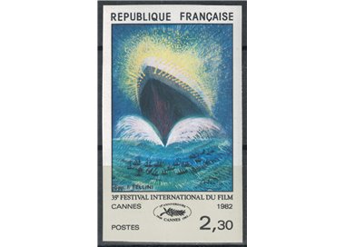 FRANCE 1982 Cannes Film Festival (imperforate) MNH**