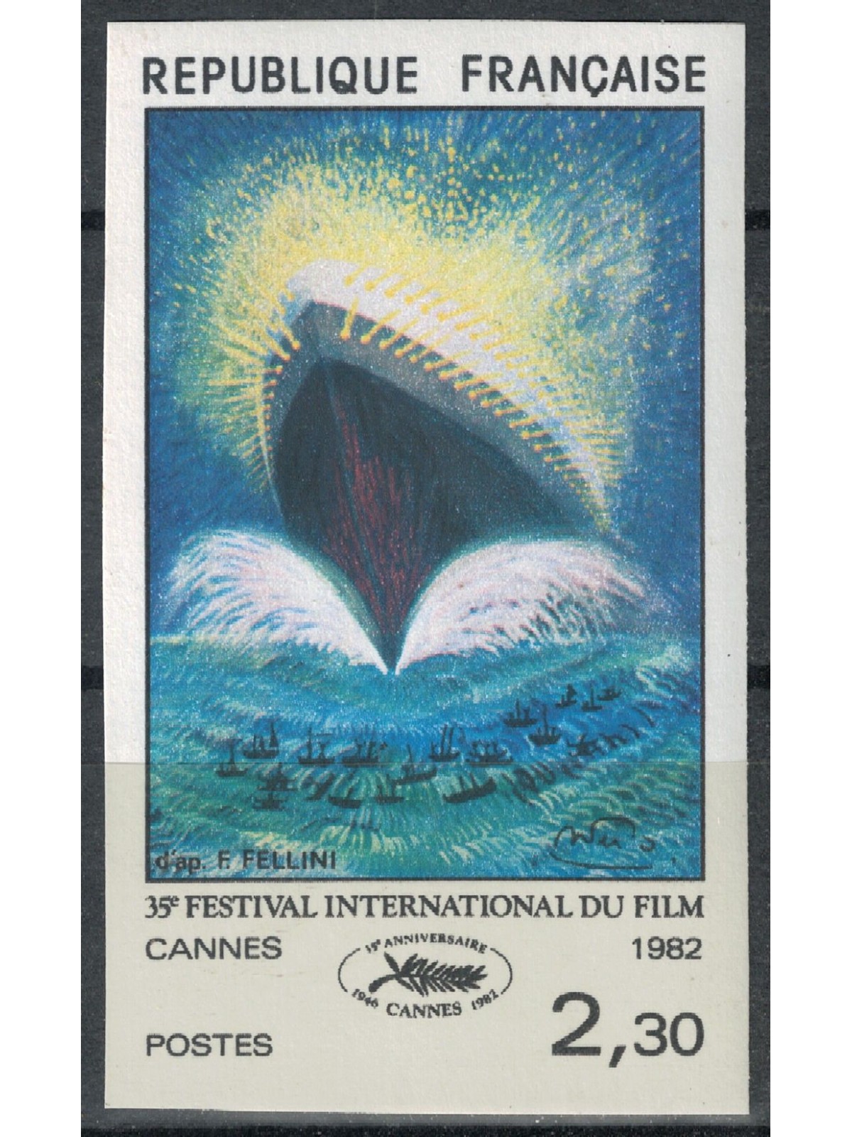 FRANCE 1982 Cannes Film Festival (imperforate) MNH**