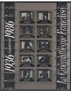 FRANCIA 1986 Cineteca Nazionale BF MNH**