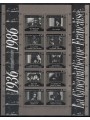 FRANCE 1986 National Film Archive s/s MNH**