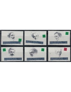 FRANCE 1993 French Writers 6v MNH**