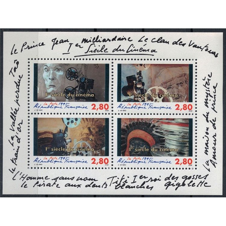 FRANCIA 1995 Centenario del Cinema BF MNH**