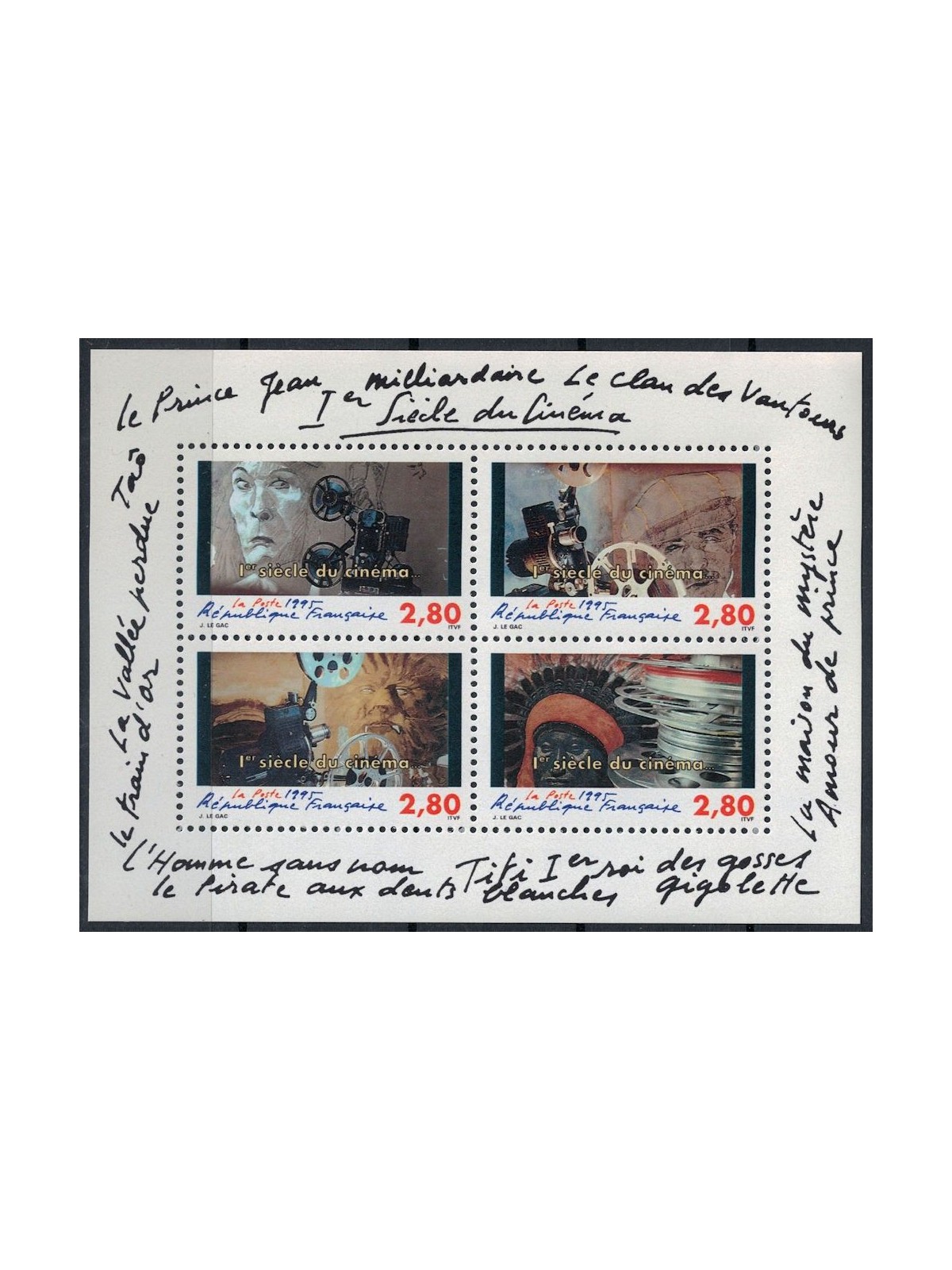 FRANCE 1995 Centenary of Cinema s/s MNH**