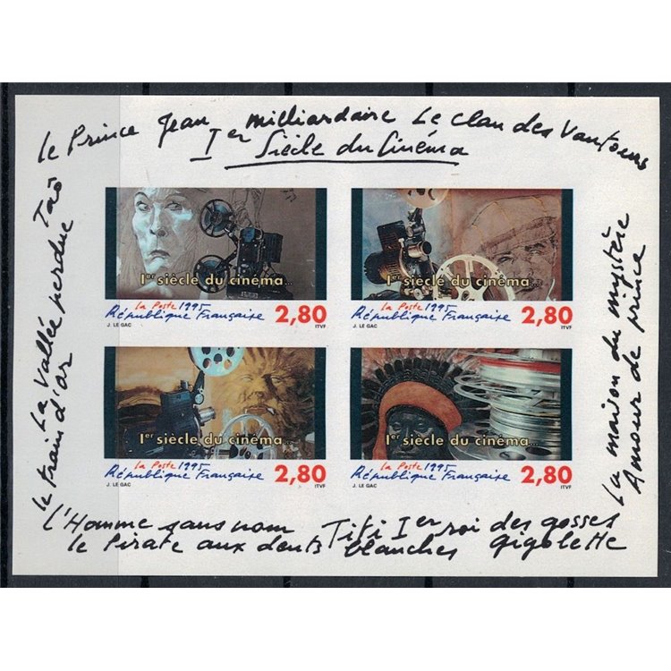 FRANCIA 1995 Centenario del Cinema (non dentellato) BF MNH**