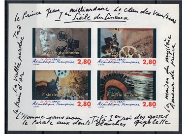 FRANCE 1995 Centenary of Cinema (imperforate) s/s MNH**