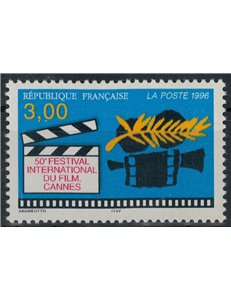 FRANCIA 1996 Festival del Film di Cannes MNH**