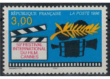 FRANCE 1996 Cannes Film Festival MNH**