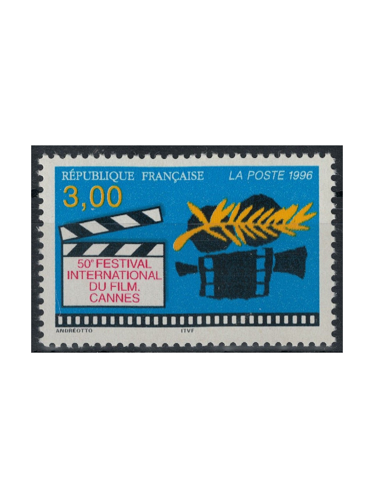 FRANCE 1996 Cannes Film Festival MNH**