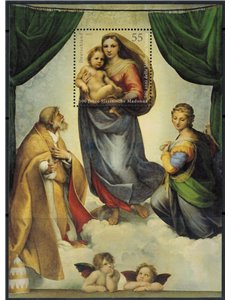 GERMANY FRG 2012 Sistine Madonna s/s MNH**