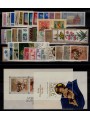 GERMANIA BRD 1978 Annata Completa 38v + 2 BF MNH**