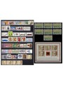 GERMANY BRD 1982 Complete Vintage 53v + 1 s/s MNH**