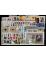 GERMANIA BRD 1991 Annata Completa 89v + 4 BF MNH**
