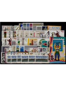 GERMANIA BRD 1993 Annata Completa 70v + 1 BF MNH**