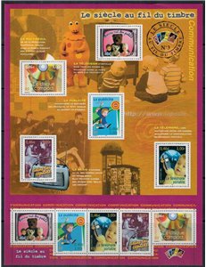 FRANCIA 2001 Il XX secolo (Le Comunicazioni) BF MNH**