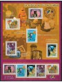 FRANCIA 2001 Il XX secolo (Le Comunicazioni) BF MNH**