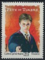FRANCE 2007 Harry Potter MNH**