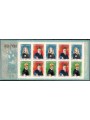 FRANCIA 2007 Giornata del francobollo (Harry Potter) LB MNH**