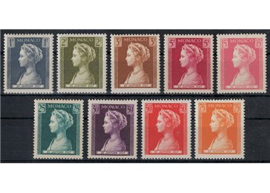 MONACO 1957 Principessa Carolina 9v MNH**