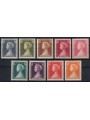 MONACO 1957 Principessa Carolina 9v MNH**