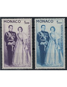 MONACO 1960-61 Ritratto dei Principi, posta aerea 2v MNH**