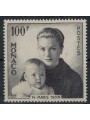 MONACO 1958 Principe Alberto MNH**