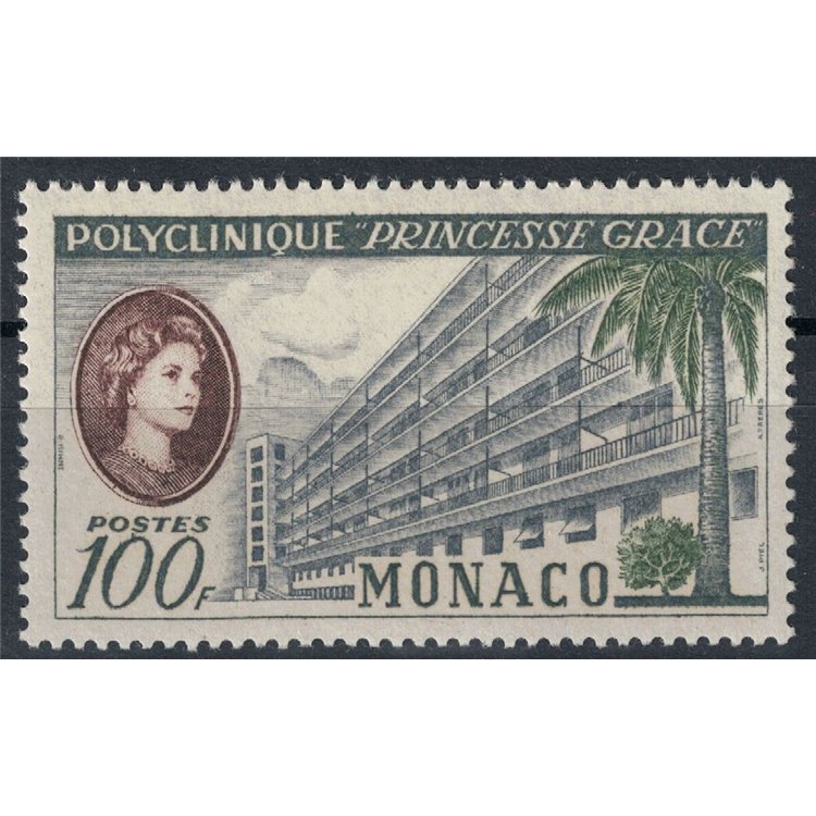 MONACO 1959 Princess Grace Polyclinic MNH**