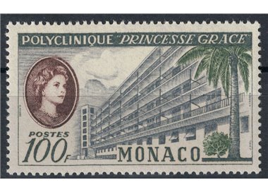 MONACO 1959 Princess Grace Polyclinic MNH**