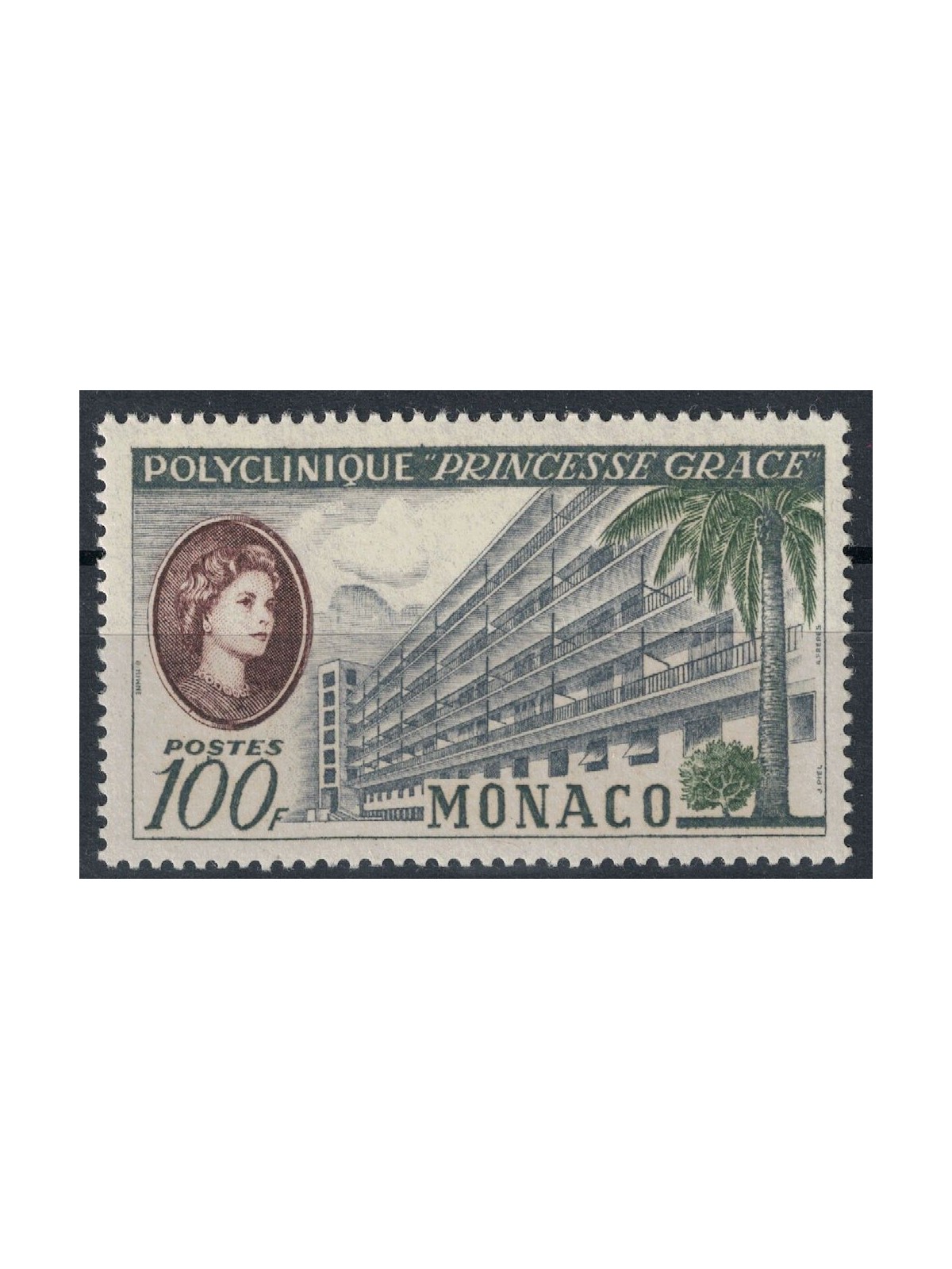 MONACO 1959 Princess Grace Polyclinic MNH**