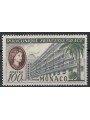 MONACO 1959 Princess Grace Polyclinic MNH**