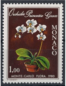 MONACO 1979 Monte Carlo Flora Exhibition MNH**