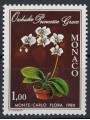 MONACO 1979 Monte Carlo Flora Exhibition MNH**