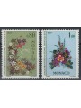 MONACO 1976 Floral Arrangement Competition 2v MNH**