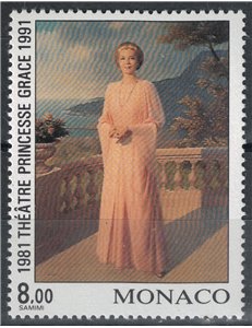 MONACO 1991 Princess Grace Theatre MNH**