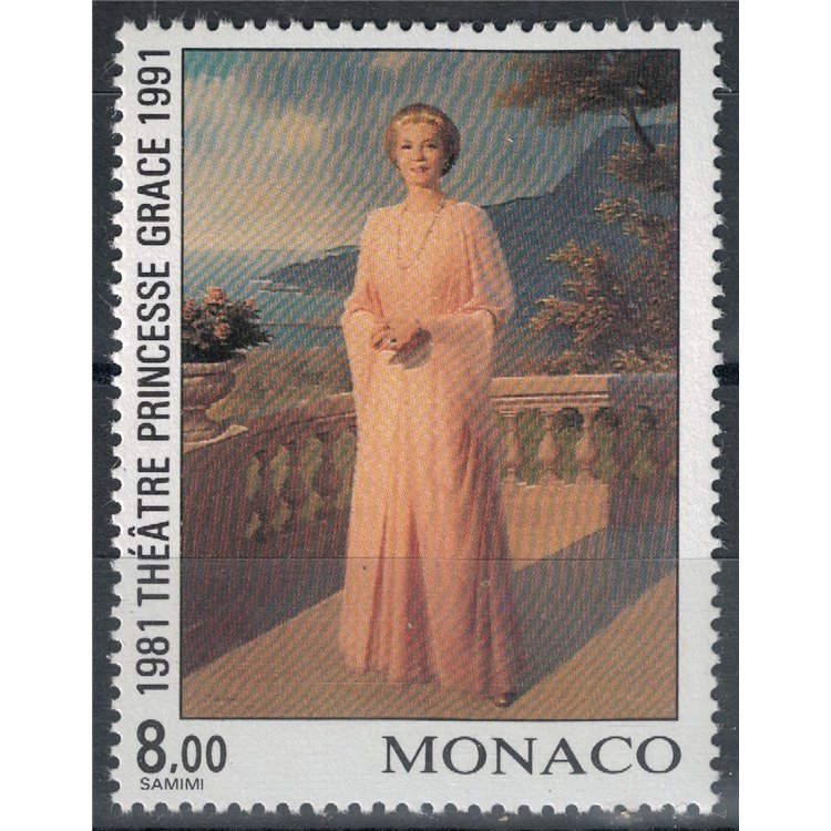 MONACO 1991 Teatro Principessa Grace MNH**