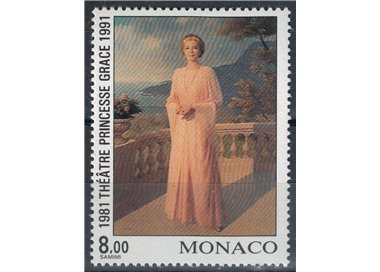 MONACO 1991 Teatro Principessa Grace MNH**