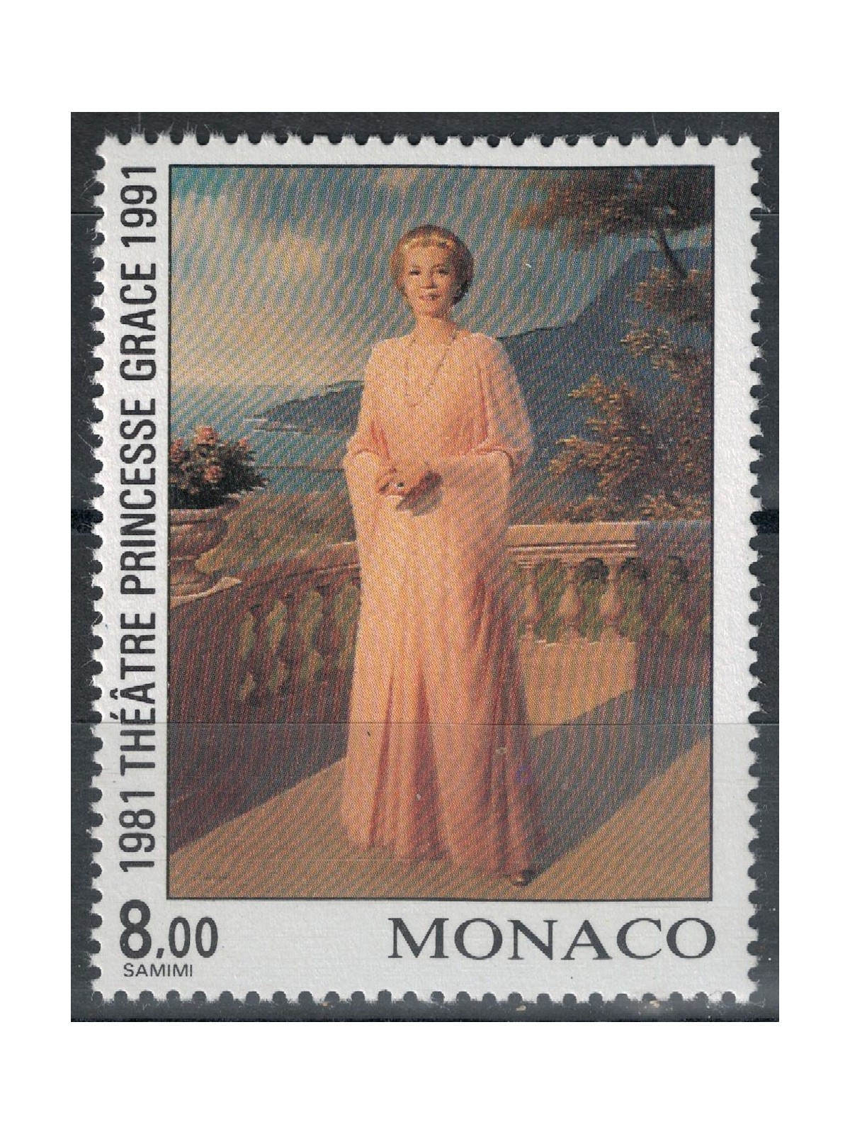 MONACO 1991 Teatro Principessa Grace MNH**