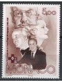 MONACO 1998 Monegasque Red Cross MNH**