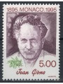 MONACO 1995 Jean Giono MNH**