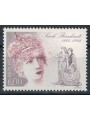 MONACO 1994 Sarah Bernhardt MNH**