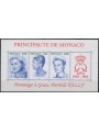MONACO 2004 Grace Kelly s/s MNH**