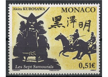 MONACO 2010 Akira Kurosawa MNH**