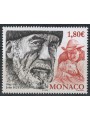 MONACO 2006 John Huston MNH**