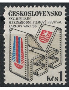 CZECHOSLOVAKIA 1986 Film Festival MNH**