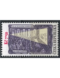 REPUBBLICA CECA 2007 Centenario sala cinematografica MNH**