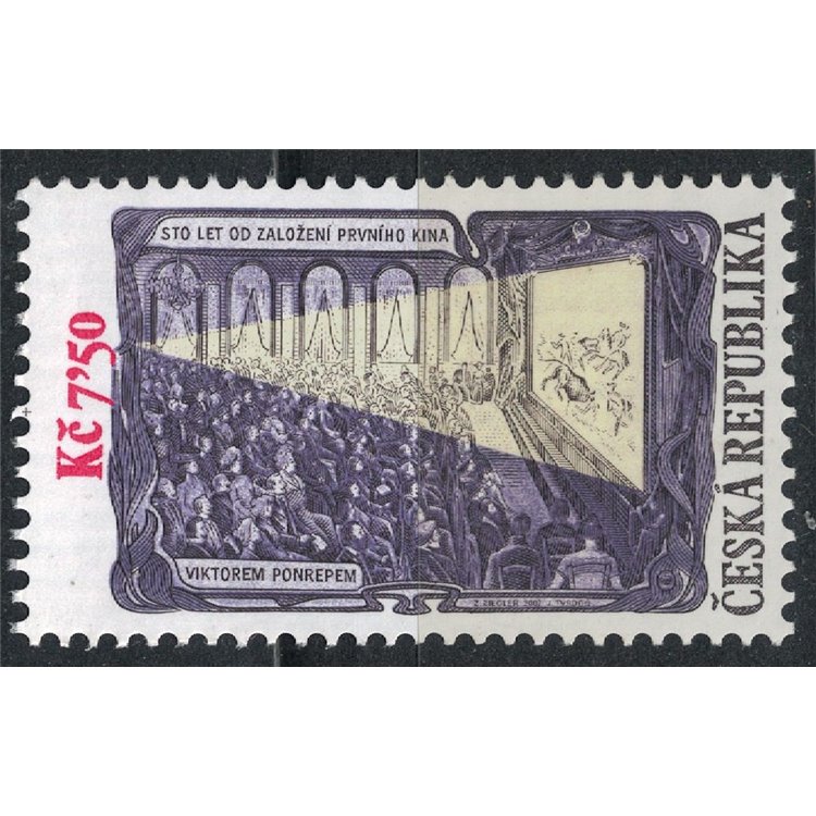 REPUBBLICA CECA 2007 Centenario sala cinematografica MNH**
