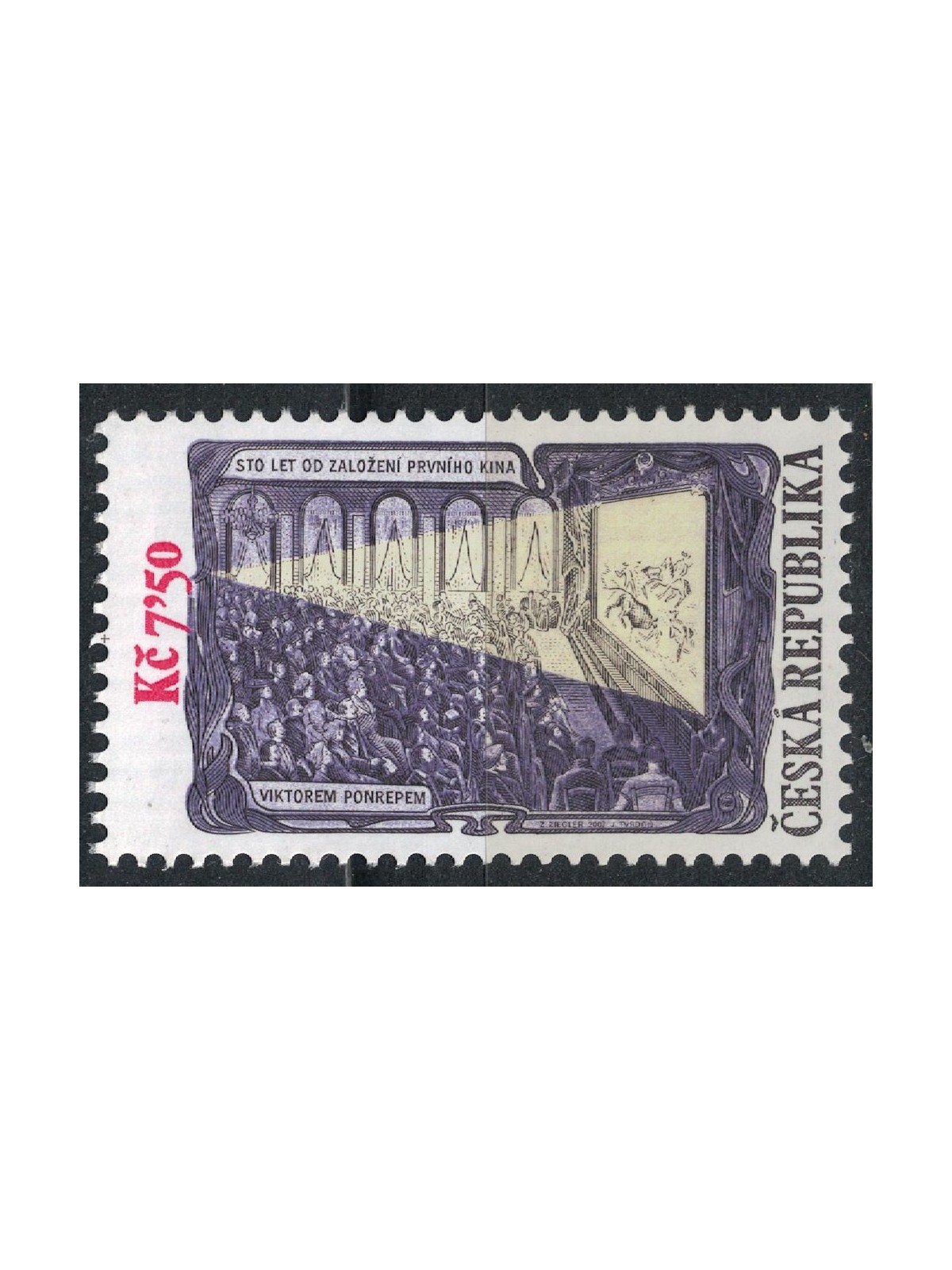REPUBBLICA CECA 2007 Centenario sala cinematografica MNH**